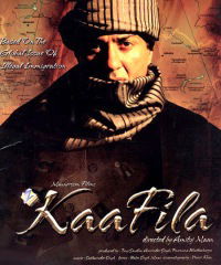 Kaafila