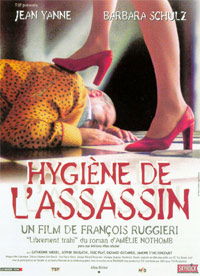 Hygiène de l'assassin (1999)