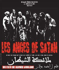 Les anges de Satan (2007)