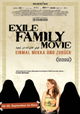 Exile Family Movie
