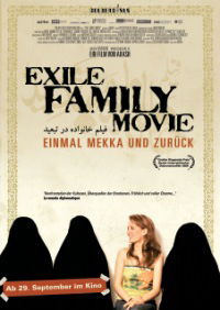 Exile Family Movie (2006)