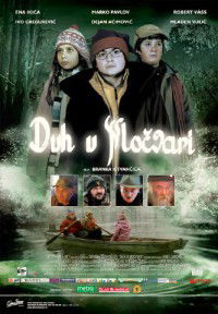 Duh u mocvari (2006)