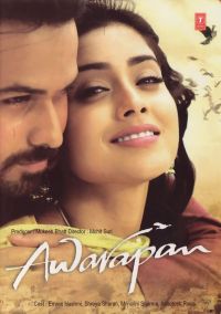 Awarapan