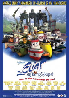 Elias en het Koninklijke Avontuur (2007)