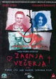 Zadnja vecerja