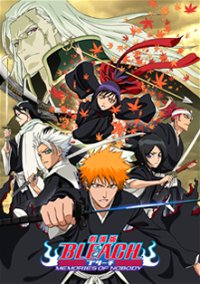 Bleach: Memories of Nobody