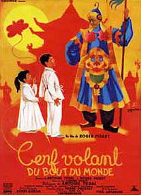 Cerf-volant du bout du monde (1958)