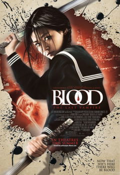Blood: The Last Vampire (2009)
