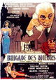 Brigade des moeurs