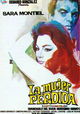 La mujer perdida