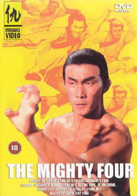 Si da mang long (1980)