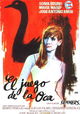 El juego de la oca