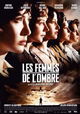 Les femmes de l'ombre