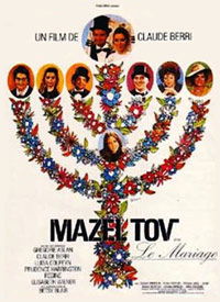 Mazel Tov ou le mariage (1969)