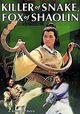 Ren gui she hu da jue dou