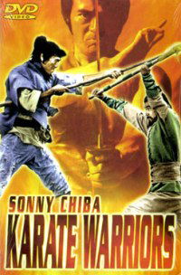 Kozure satsujin ken (1976)