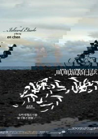 Lian xi qu (2006)