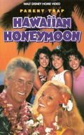 Parent Trap: Hawaiian Honeymoon