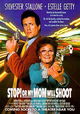 Stop! Or My Mom Will Shoot