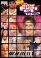 The Naked Brothers Band: The Movie
