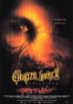 Ginger Snaps: Unleashed