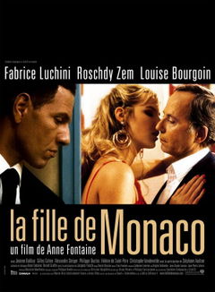 La fille de Monaco (2008)