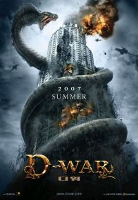 D-War