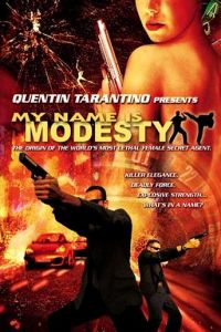 My Name Is Modesty: A Modesty Blaise Adventure (2004)