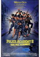 Police Academy 2: Their First Assignment