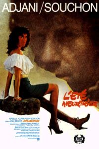 One Deadly Summer (1983)