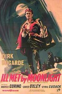 Night Ambush (1957)