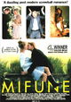 Mifune's Last Song