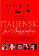 Italian For Beginners