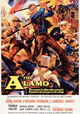 The Alamo