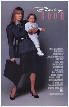 Baby Boom (1987)