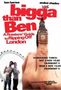 Bigga Than Ben (2007)