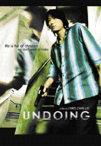 Undoing