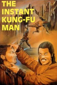 Sha yan gong fu (1977)