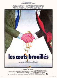 Les oeufs brouillés (1976)