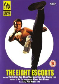 Ba jue (1979)