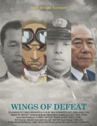 Wings of Defeat