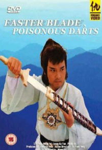 Wu ye lan hua