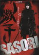 Sasori