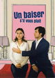 Un Baiser s'il Vous Plaît