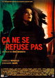 Ça ne se refuse pas