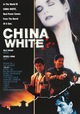 Gwang tin lung fu wui