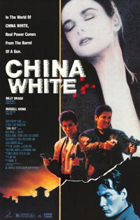 Gwang tin lung fu wui (1989)