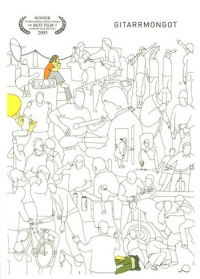 The Guitar Mongoloid (2004)