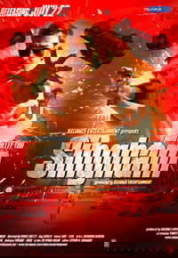 Singham (2011)