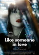 Like Someone in Love